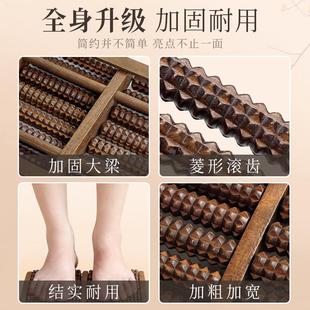 足部按摩器脚底按摩滚轮足底足疗揉捏磨脚部穴位工具脚步按脚神器