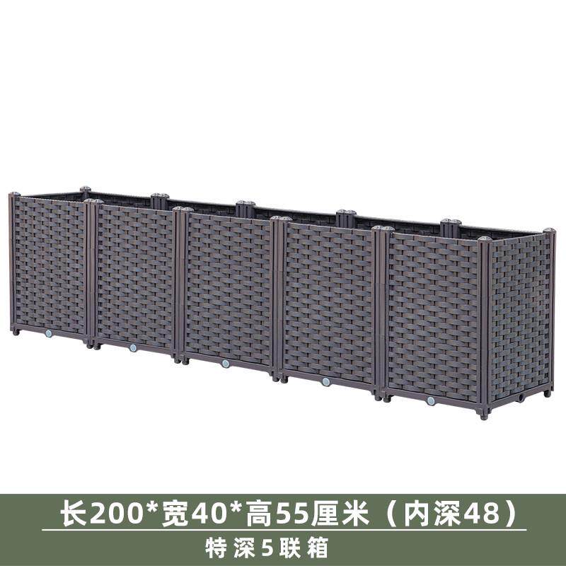 阳台种菜箱果树月季天台楼顶种花种植箱花盆花箱花槽户外庭院