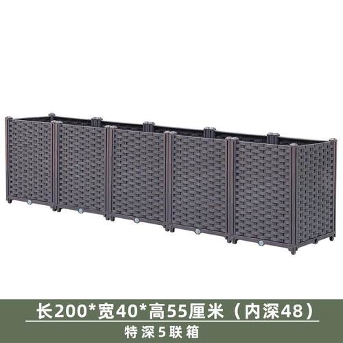 阳台种菜箱果树月季天台楼顶种花种植箱花盆花箱花槽户外庭院