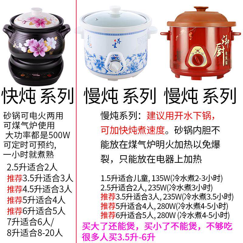 56N陶瓷紫砂锅电炖锅沙锅炖盅瓦罐炖煲汤煲粥土锅煮粥熬汤锅