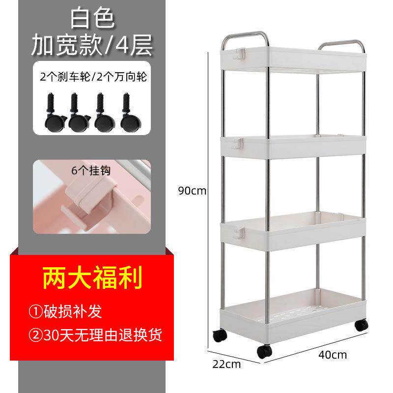 z655卫生间置物架三角架洗手间转角塑料厨房浴室落地墙角厕所收纳