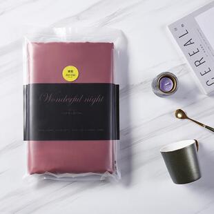 60支长绒棉被套单件纯色 全棉单人150x200x230双人床纯棉贡缎被罩