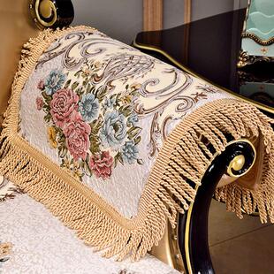 沙发扶手垫 两侧两边侧边盖布欧式扶手巾盖巾长方形四季通用套罩