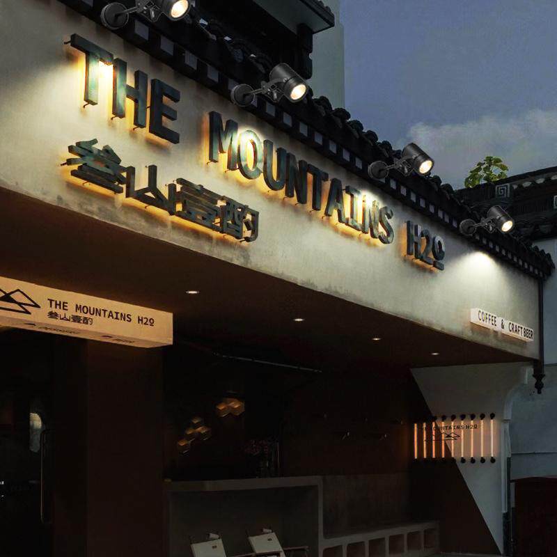 门头灯led灯室外投光灯户外防水餐饮商铺店面牌匾灯广告牌射灯