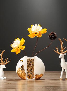 花瓶桌面鹿摆件酒柜新装饰品客厅插花干花房间摆设中式家居玄关