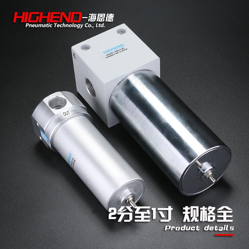 分水器QSLH-08/15/20/25高压过滤器空压机气动油水分离40公斤耐