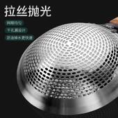 不锈钢大漏勺商用厨师专用饺子捞面勺滤勺家用厨房过滤网大号笊篱