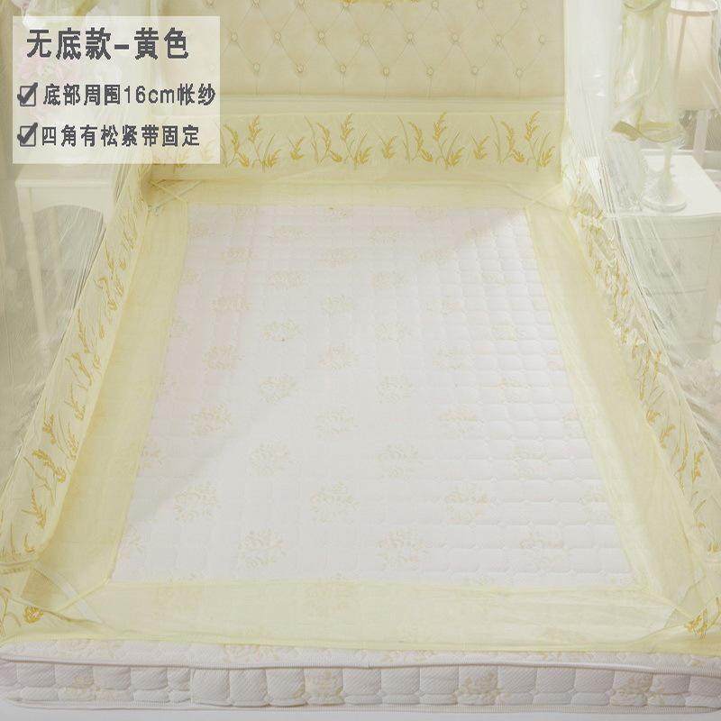 帐篷式蚊帐三开门拉链底底蒙古包1.5m1.8m1.2有无蚊帐床米家用