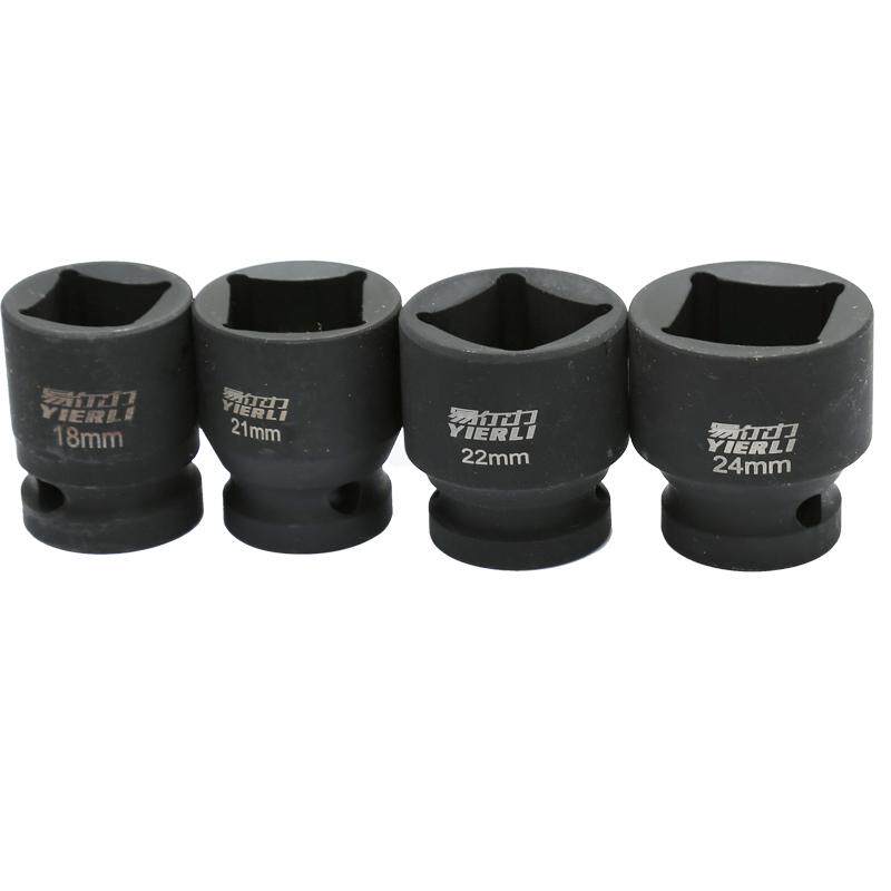 两头内四方套筒头1/2寸1617内四角扳手油底壳套筒方形18 19 27