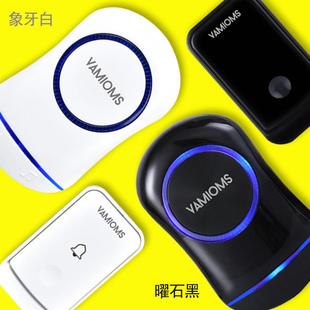 无线智能门铃家用超远距离无线门铃一拖一拖二电子遥控老人呼叫