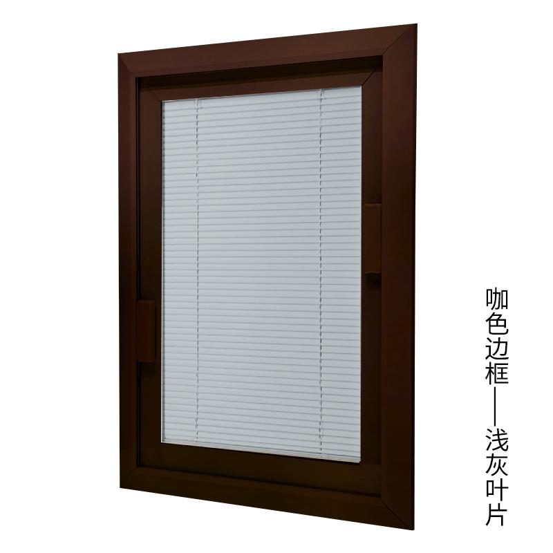 i9ek磁控百叶窗铝合金内置单玻璃内百叶阳光房办公室卫生间中空开