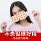 美部蒸汽护眼罩贴发热敷缓解眼疲劳黑眼圈男女学生专用遮光助睡眠