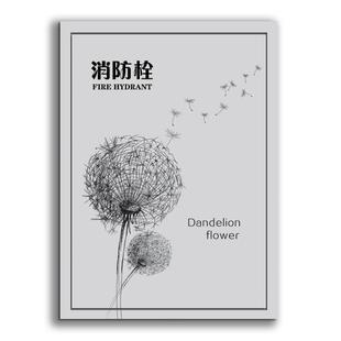 定制消防栓装 饰遮挡画自e75纸消火栓贴画粘贴粘可移除自配电箱