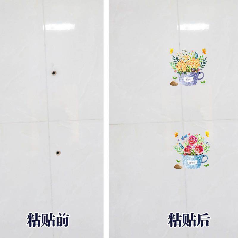 防水瓷砖贴贴纸厨房浴室卫生间遮挡小孔钉眼装饰贴画花盆玻璃家具,家居饰品,玻璃膜/贴,淘宝优惠券,粉丝福利购,淘宝优惠卷