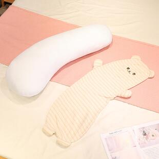 婴儿棉长条抱枕女生睡觉床上夹腿侧睡枕头卧室男生款儿童安抚陪睡