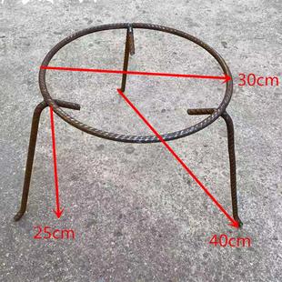 贵州烙锅铁三脚架子地摊锅架防闭火锅圈砂锅烙锅钢筋支架三角 包邮