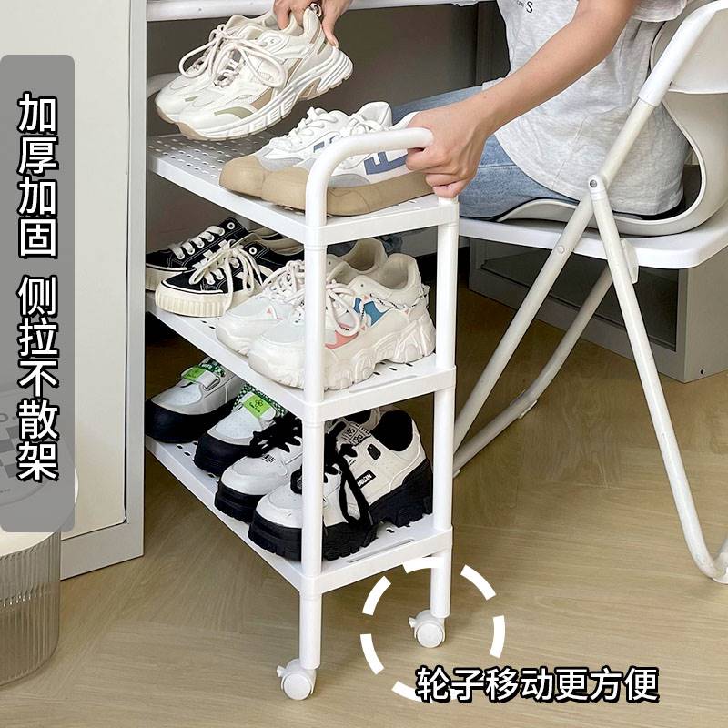 现货速发鞋架宿舍桌下学生好物简易多层小型鞋柜窄门口省空间鞋子