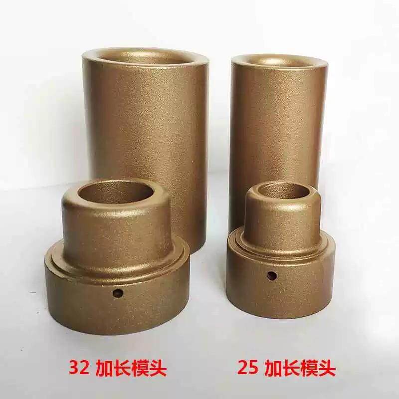 现货ppr防堵热熔器模头热熔模头热熔机摸头M加长大金模具头20烫头