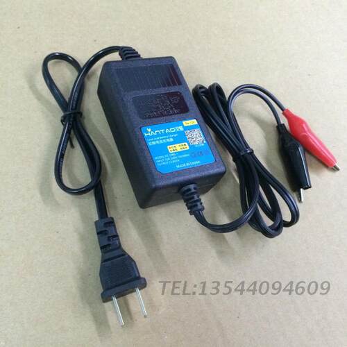 现货速发汉韬12V铅酸蓄12V7AHAH气模童车电瓶智能夹子1.8v1A