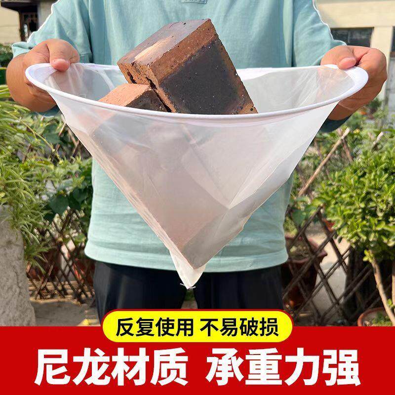 现货漏斗型过滤网尼龙网超细草履虫B鱼缸豆浆蜂蜜隔渣40-600目
