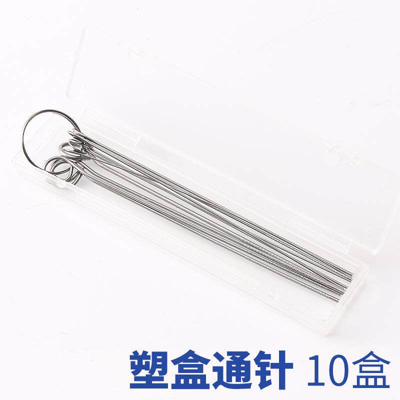 现货不锈钢割枪焊嘴n通针工具 割嘴枪割通电路板插孔工具一套通针