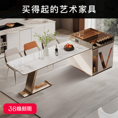 优梵艺术/岩板餐桌一体成品轻奢现代客厅多功能岛台餐桌椅T196