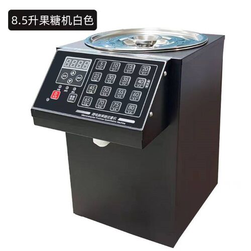 伏专用机茶店机吧台果糖机商用果糖奶果糖全自动全套设备110v定量