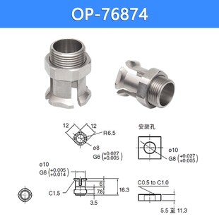 高精度接触式位移传感器GT2-S12K光栅千分尺测微计测高低厚平整度