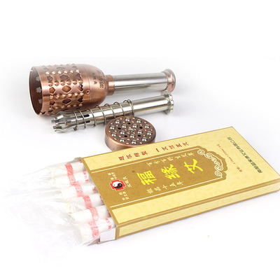 福缘艾艾条十五年陈艾灸盒多功能太极灸温灸器艾条艾灸仪器