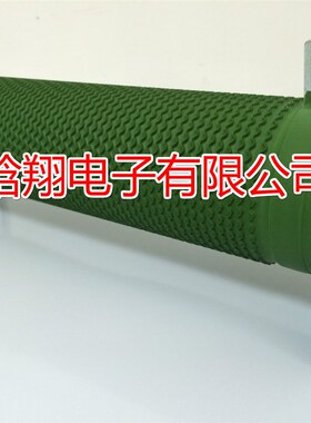 RXG20瓷管绕线波纹电阻刹车电阻100W200W300W400W500W1000W现货RJ