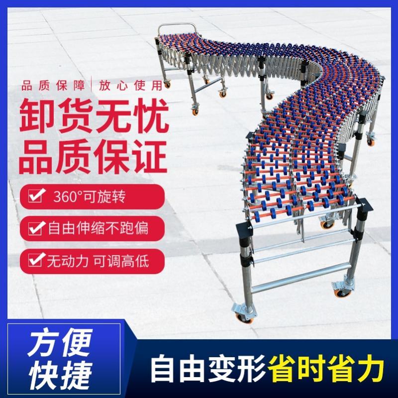 现货速发厂销卸货神器滑梯电动带滚轮爬坡链板输送带大型动力