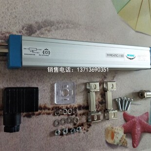原装WOOG注塑机拉杆电子尺TYPE KTC-75 100 125 150 175 200mm