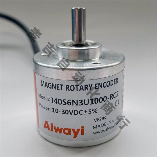 全新AIwayi编码器I40S6N3U1000-RC2光电编码器I40S6T3U0360 I40H8