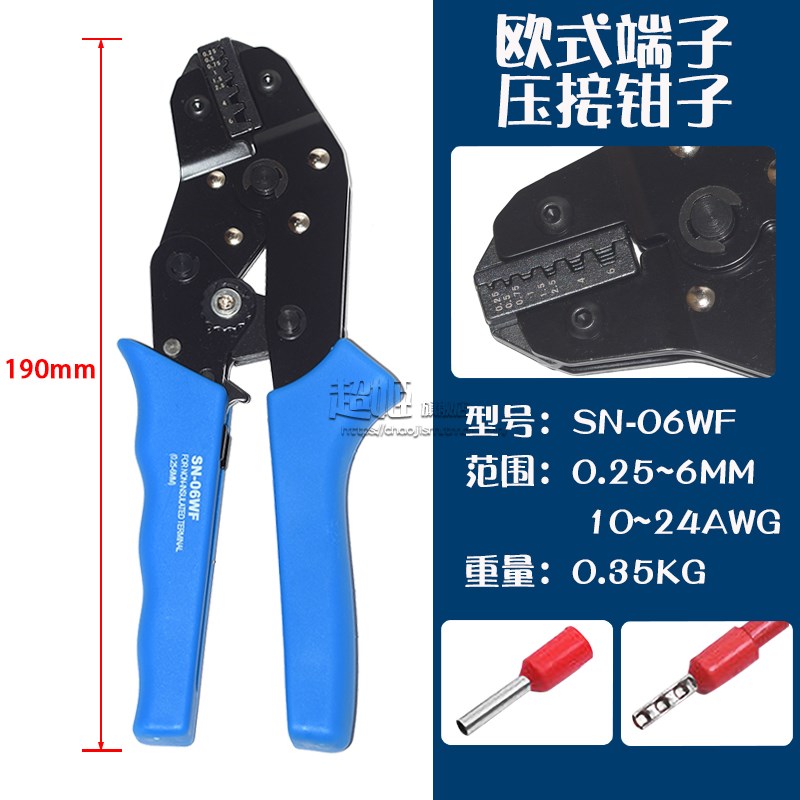 压线钳SN-06WF棘轮式欧式冷压管型绝缘端子VE TE针型端子0.25-6mm图片