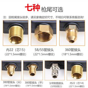 扇形 高压清洗机pa泡沫喷壶洗车机泡沫壶雪花洗车家用水枪头套装