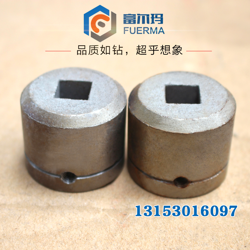 塔吊液压推动器小电机风叶滑套y 塔机配件 抱闸小电机叶轮方轴整