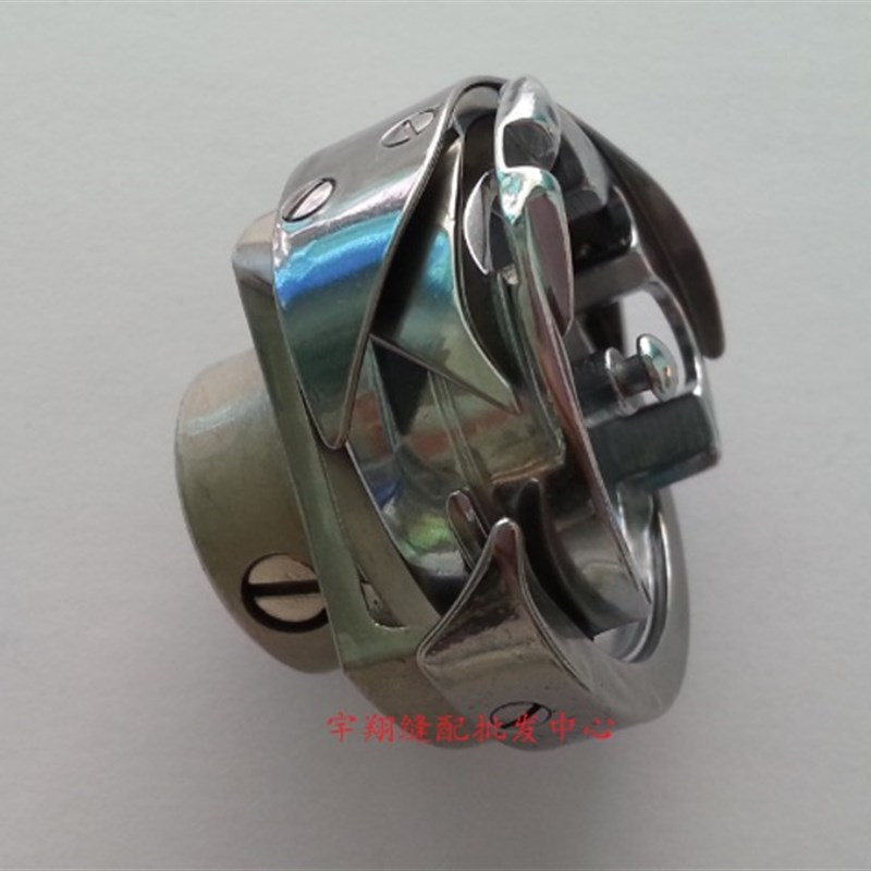 缝纫机配件明精牌KXM-B 6-5同步车DY车大J旋梭厚料梭床0302 031