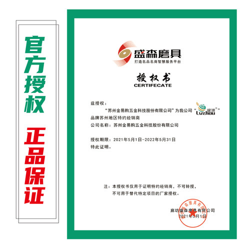 绿洲砂轮磨光片金属打磨片沙轮100/125/150/180角磨机不锈钢磨片