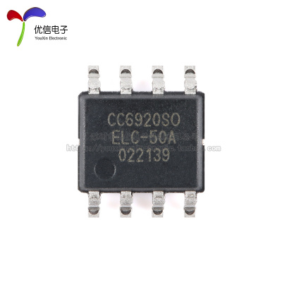 原装CC6920SO-50A SOP-8 高性能霍尔效应电流传感器隔离电压3.5kV
