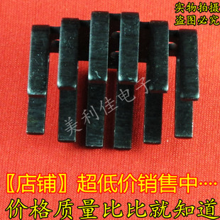 36*25*45MM 302叉齿散热器 TO-3/3DD/15D等铁帽三极管专用散热片