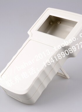 巴哈尔壳体原厂正品便携式手持仪器仪表盒电子塑料外壳BMC70009