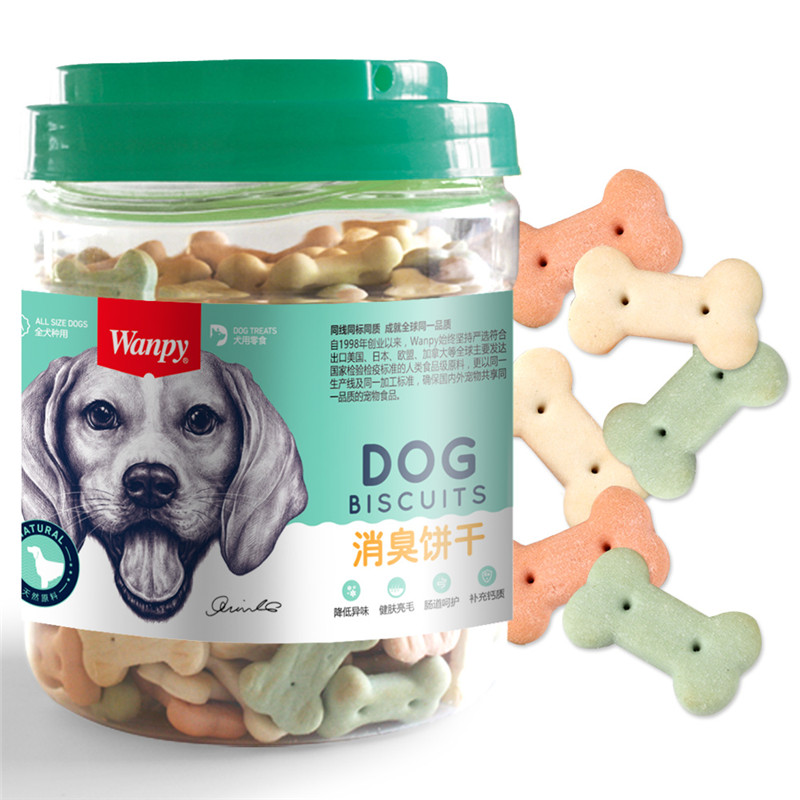 顽皮Wanpy狗零食消臭饼干480g成犬宠物狗狗零食狗粮磨牙洁齿饼干