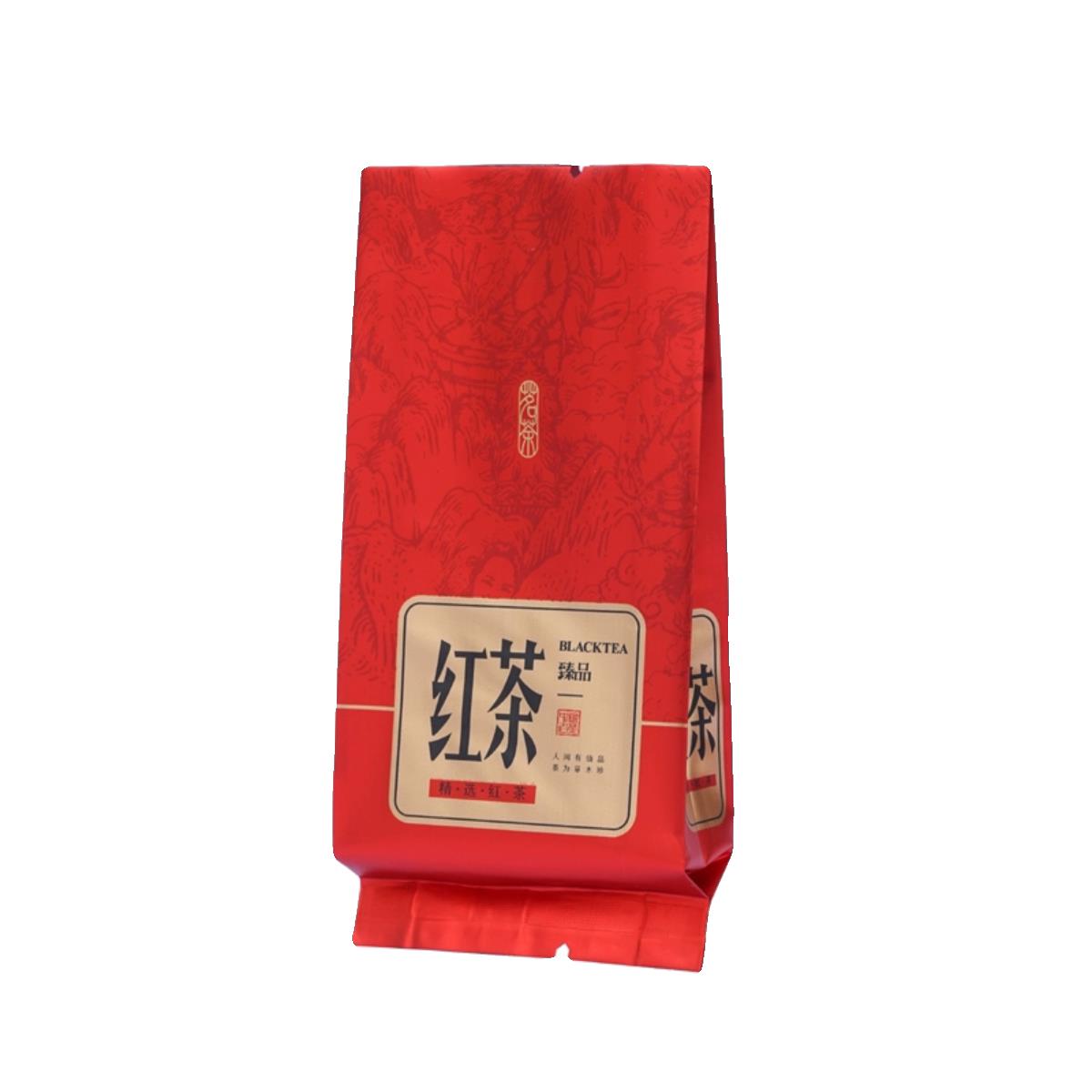 红茶茶叶包装袋子小泡袋10克小袋子内袋小样品袋真空袋芳村长信