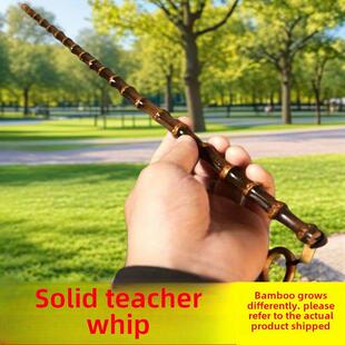 纯手工紫竹教鞭教师鞭子专用家用教学棍实心竹棍天然上漆老紫竹根