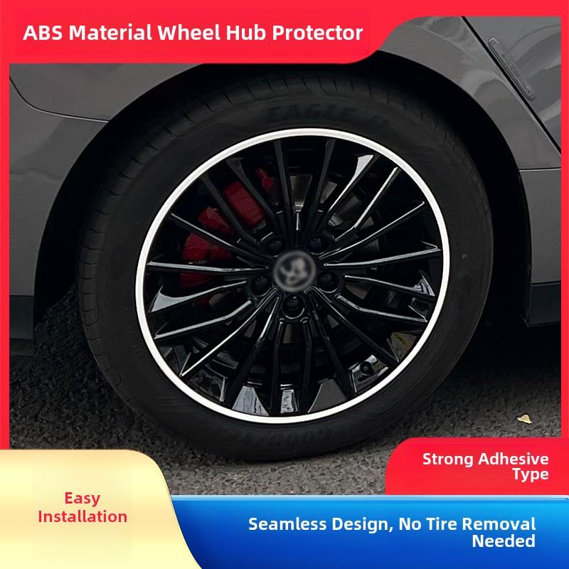 新款粘贴式一体成型ABS材质汽车轮毂防刮蹭保护圈 轮子运动改装