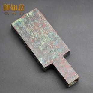 战 国商鞅方升 商鞅量 彷古青铜器摆件 教学器材 秦国个人收藏品