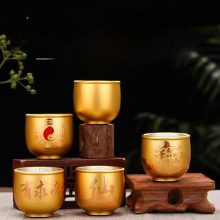 合金供杯佛前供佛水杯佛堂供奉观音净水杯家用拜神仙字圣水杯贡杯