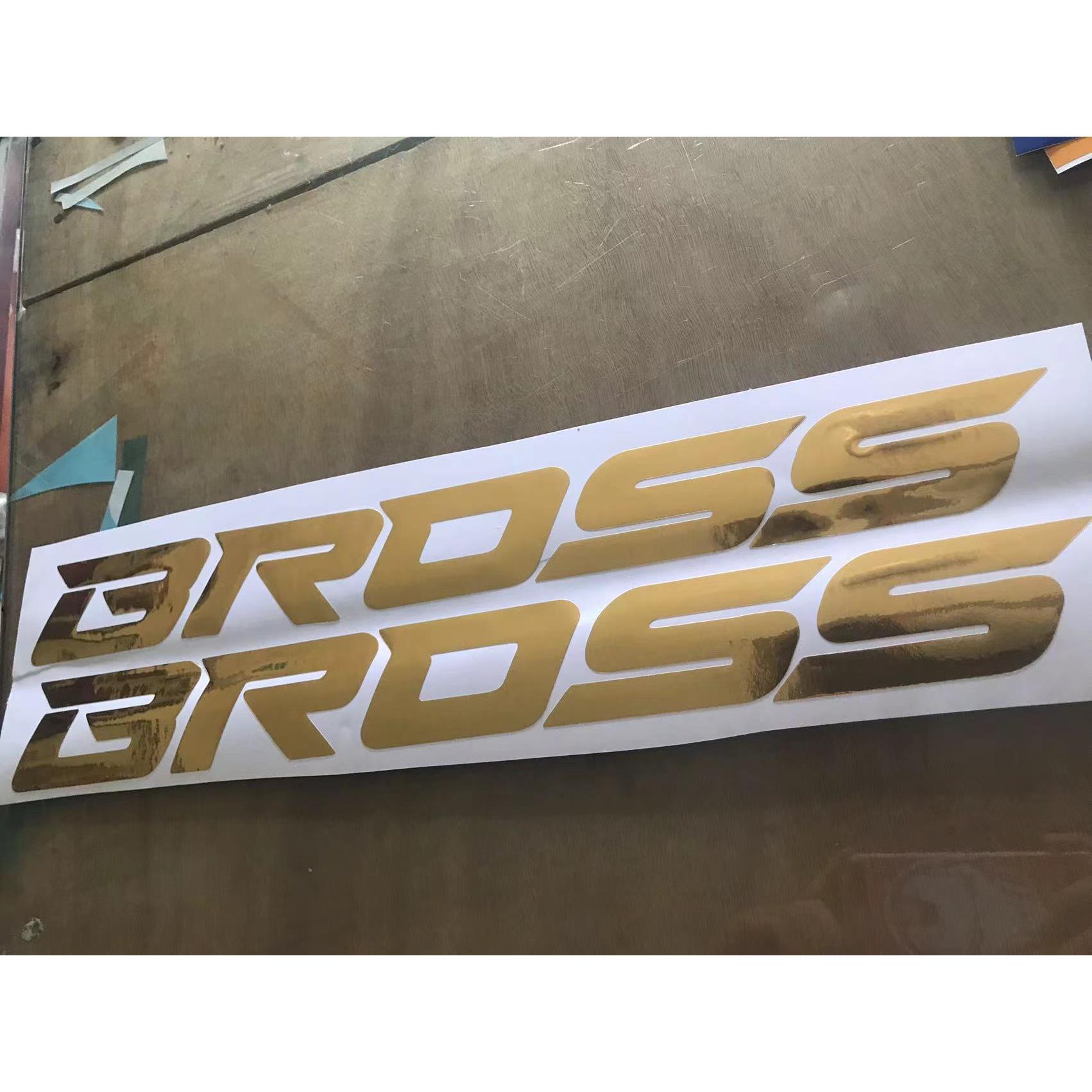 BROSS公路车自行车侧标覆盖改色贴纸贴标