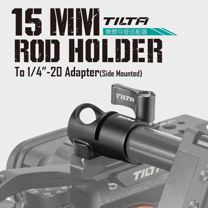 TILTA铁头 兔笼跟焦器侧臂导管配接器 15mm管夹导轨卡件
