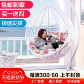 金沟户外挂椅阳台家庭挂篮藤椅摇篮椅摇椅室内鸟巢摇椅女孩流行